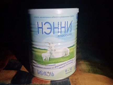 Детское питание. 400г