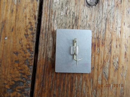 Значки СССР