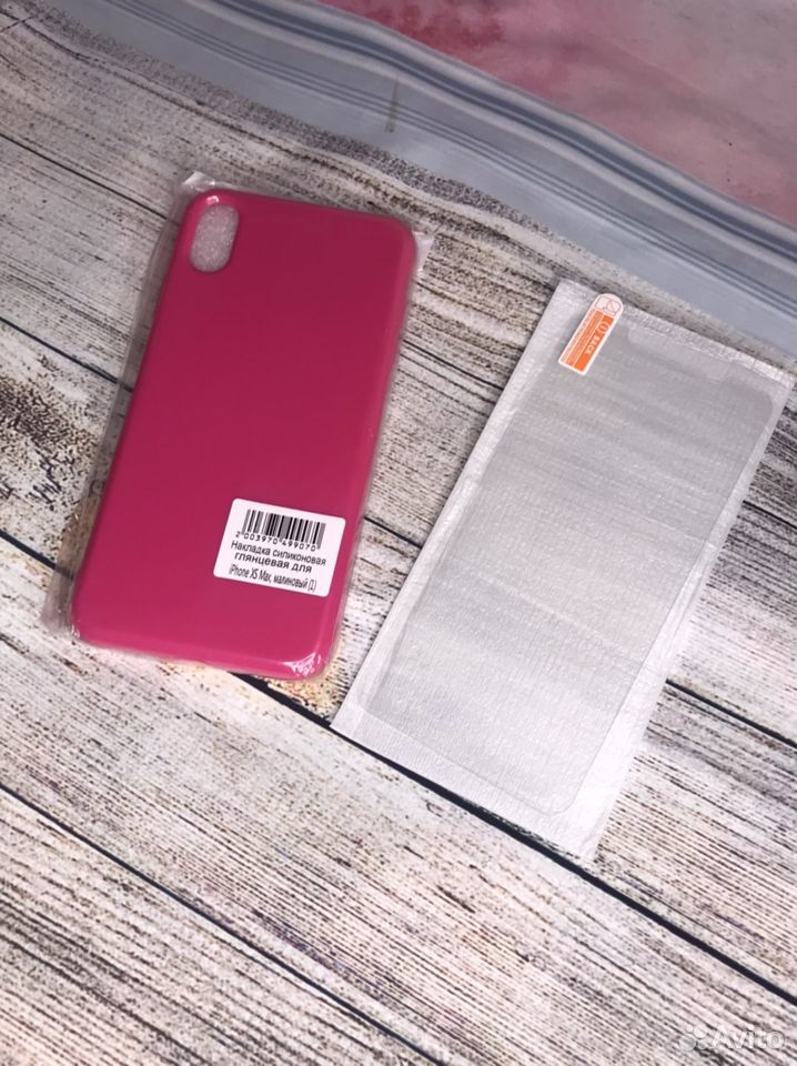 Чехол на iPhone XS Max