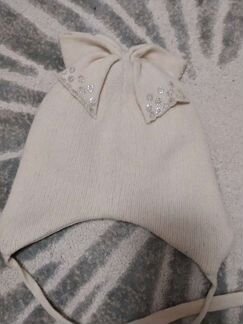 Шапка зимняя