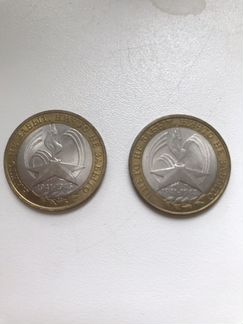 Монеты